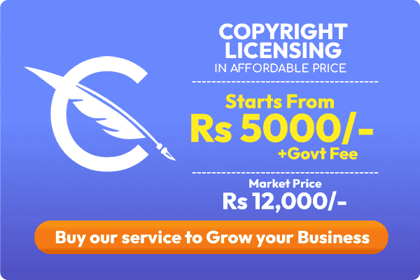 Copyright-licensing-Price-5000Rs.png